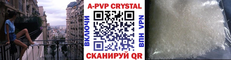 Что такое Тольятти СК  ГАШИШ  Марихуана 