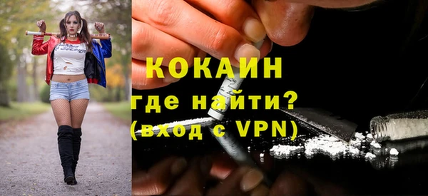 прущие крисы Алексеевка
