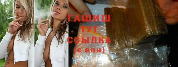 дурь Абдулино