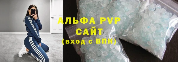 дурь Лиски