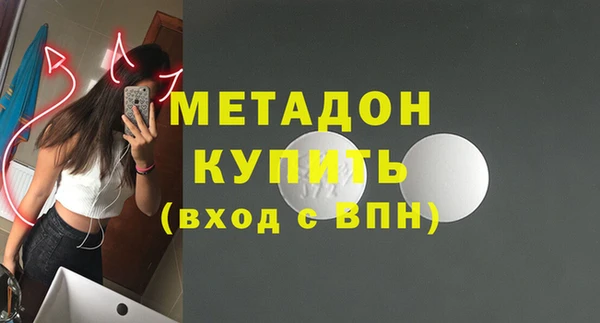 кокаин перу Лихославль