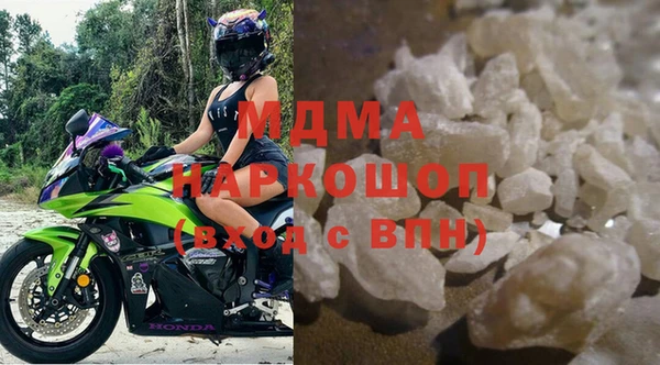 бутират Алзамай