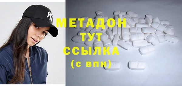 МДПВ Алексин