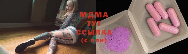 МДПВ Алексин