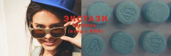 прущие крисы Алексеевка
