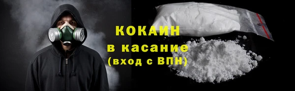 прущие крисы Алексеевка