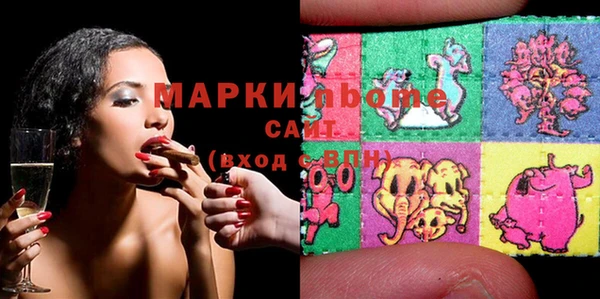 МДПВ Алексин