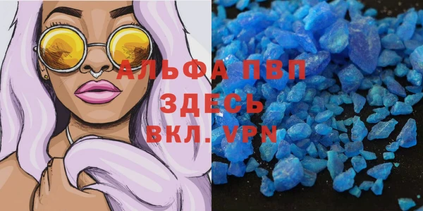 бутират Алзамай