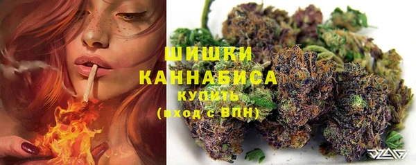 марки lsd Абинск