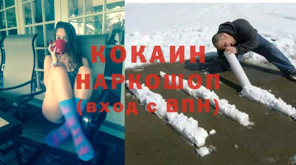 бутират Алзамай
