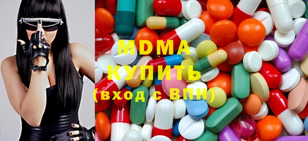 прущие крисы Алексеевка