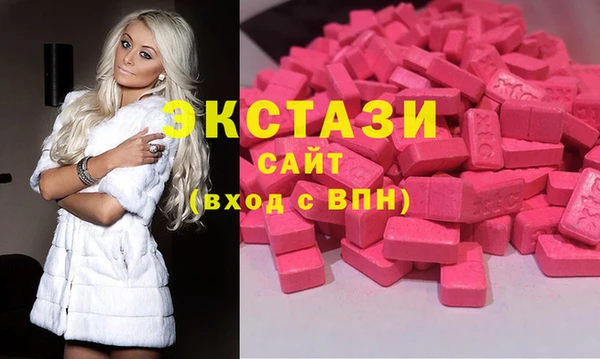 бутират Алзамай