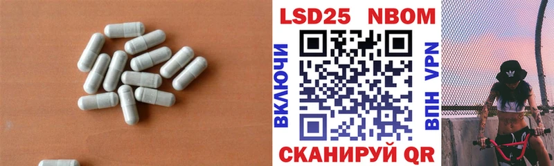ЛСД экстази ecstasy  где продают   Тольятти 